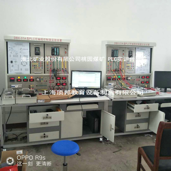 ú�VPLC��Ӗ(x��n)�O(sh��)��