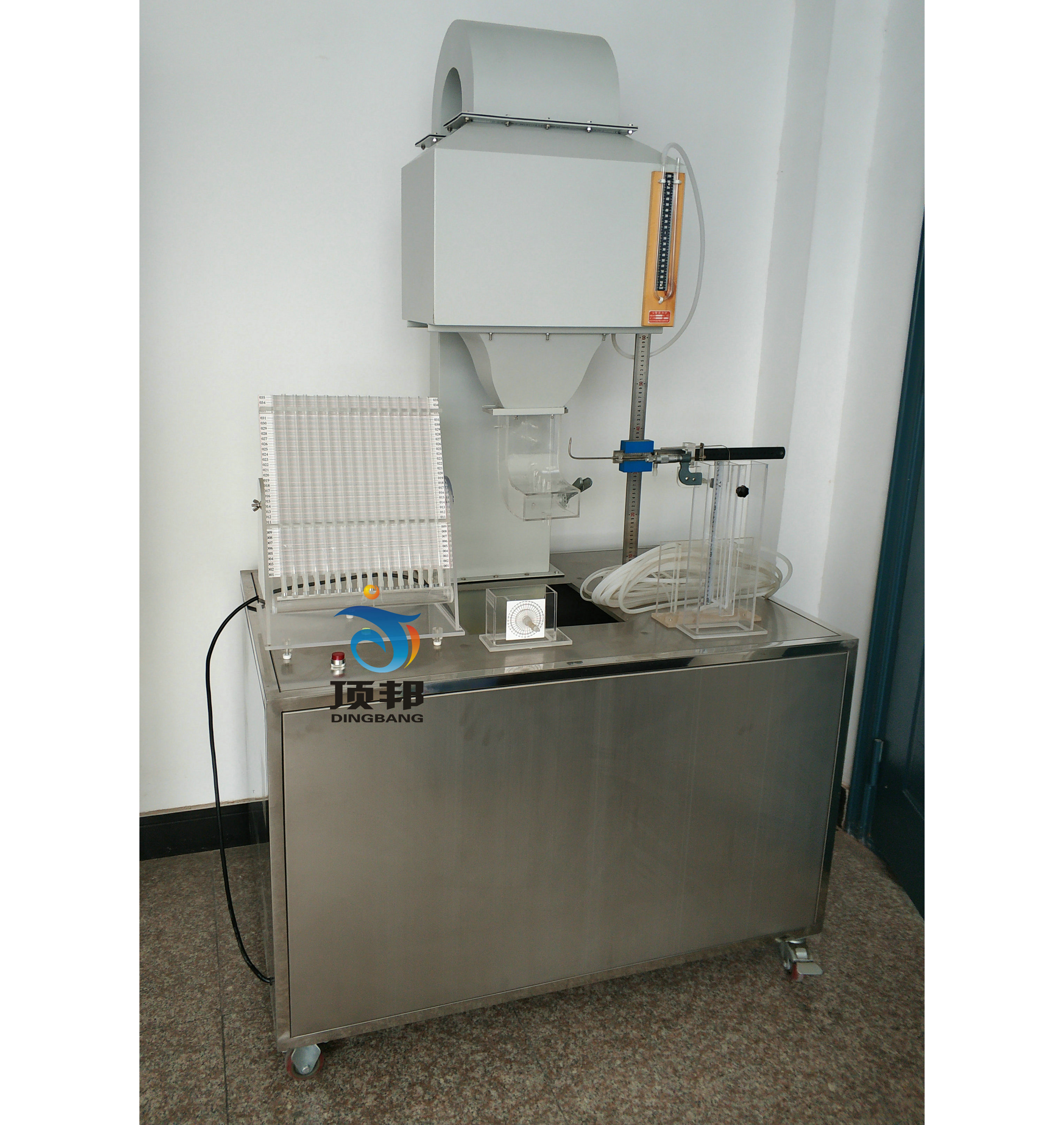 空氣動力學(xué)多功能實驗臺