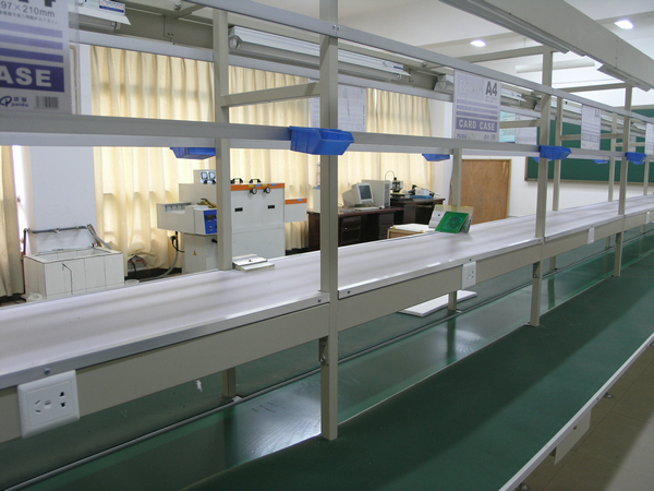 電子工藝實驗室