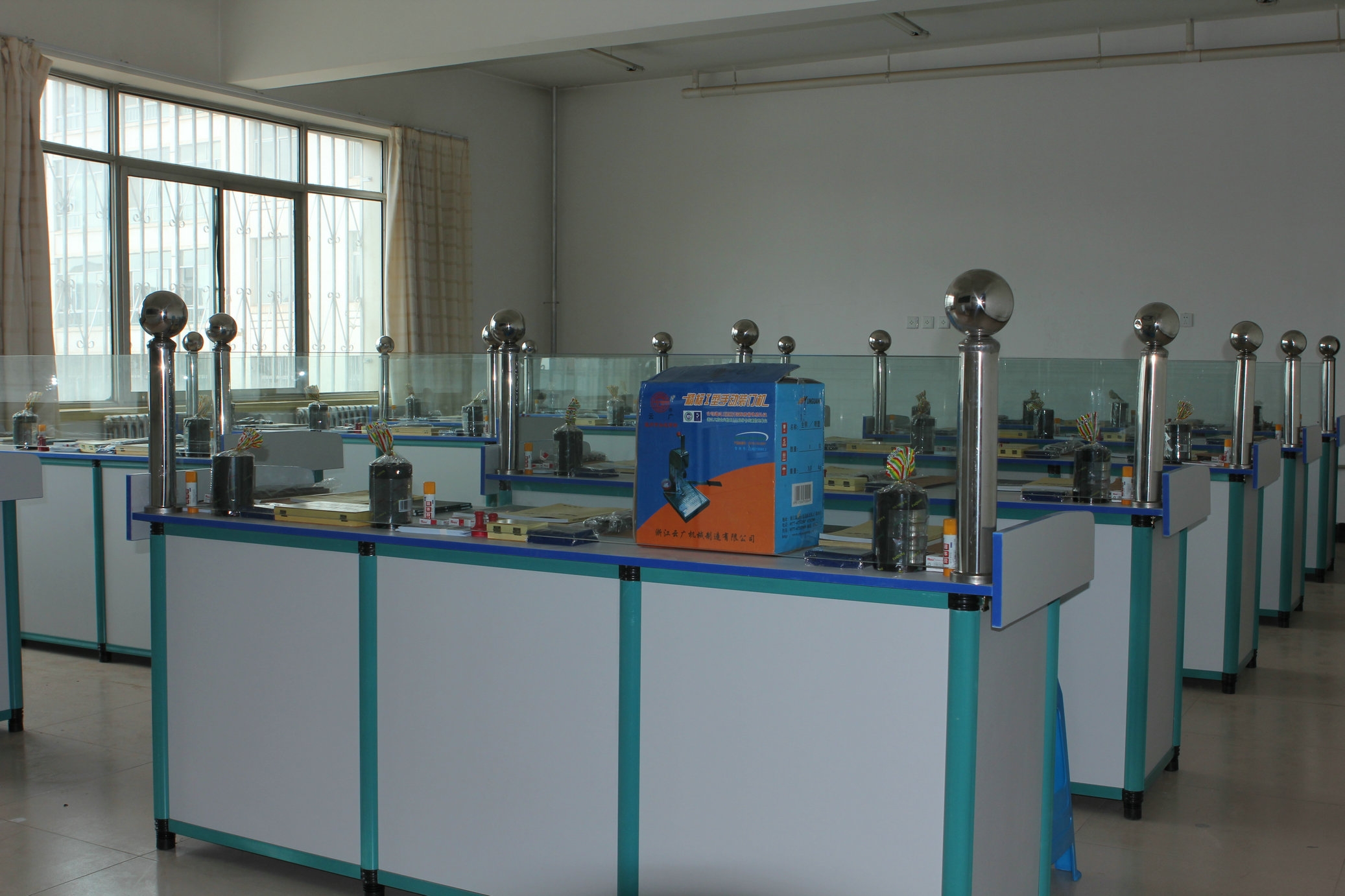 會(huì)計(jì)手工實(shí)驗(yàn)室