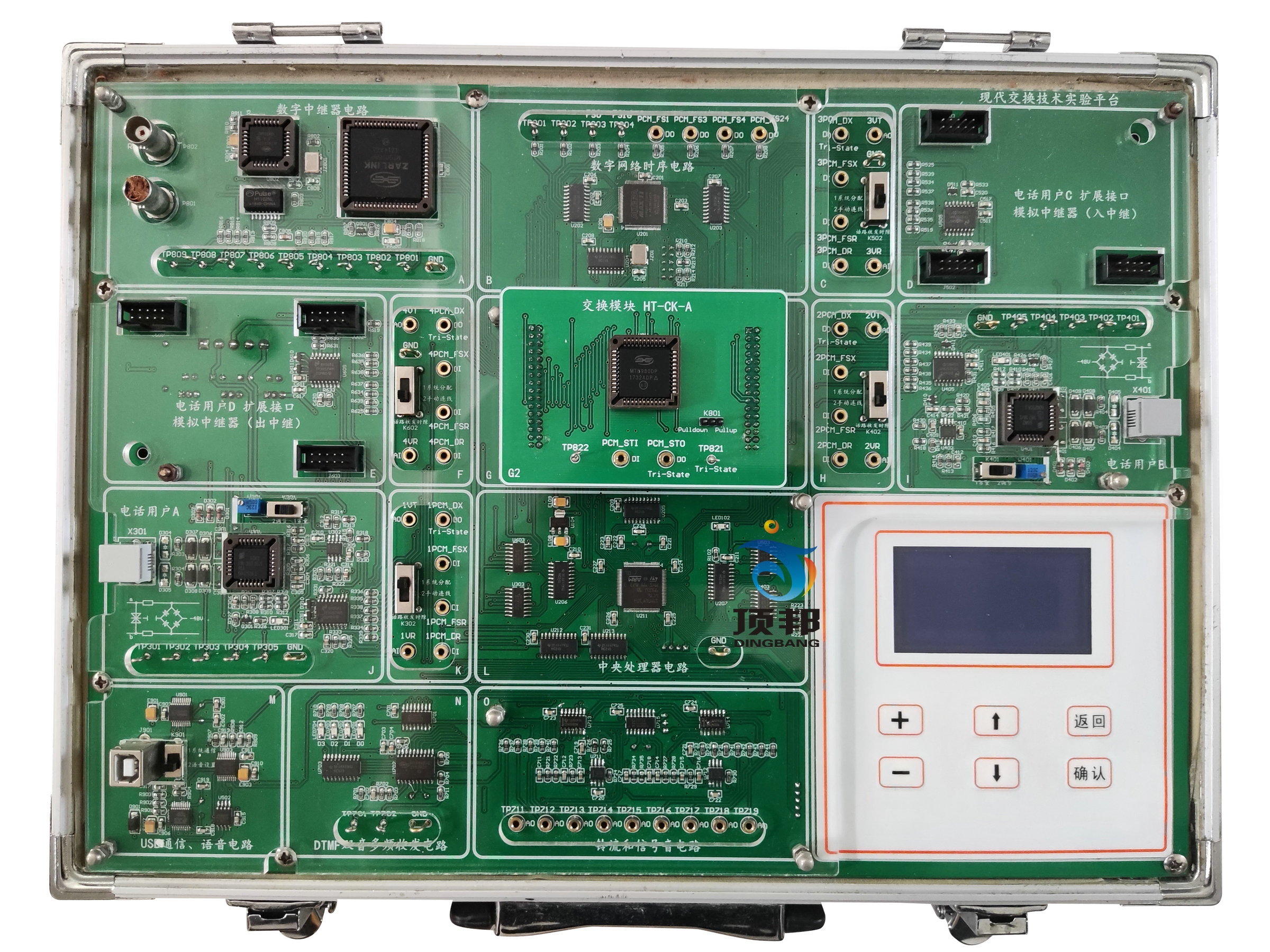 �̿ؽ��Q�C�ό�(sh��)�(y��n)��