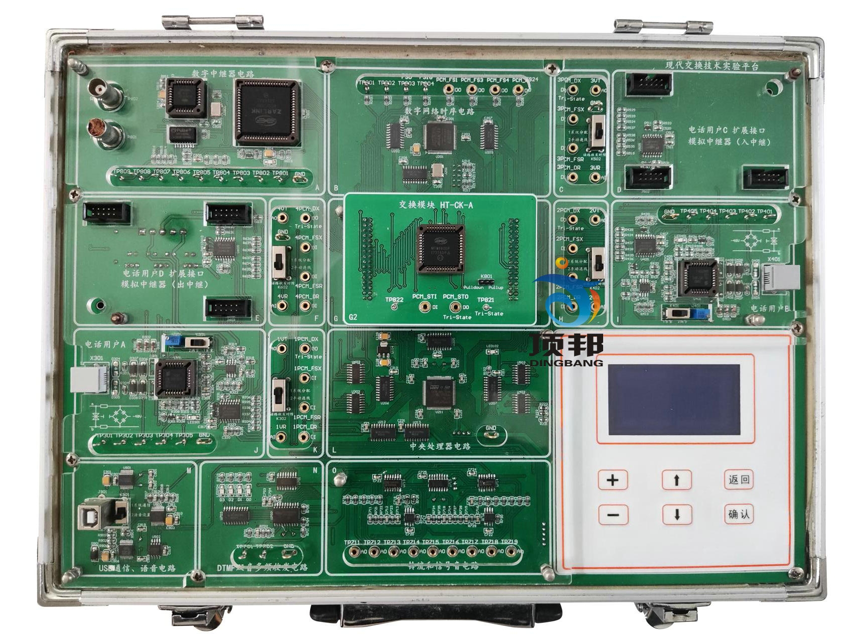 �̿ؽ��Q�C�ό�(sh��)�(y��n)��