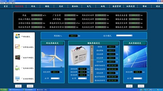 �O(ji��n)��ϵ�y(t��ng)