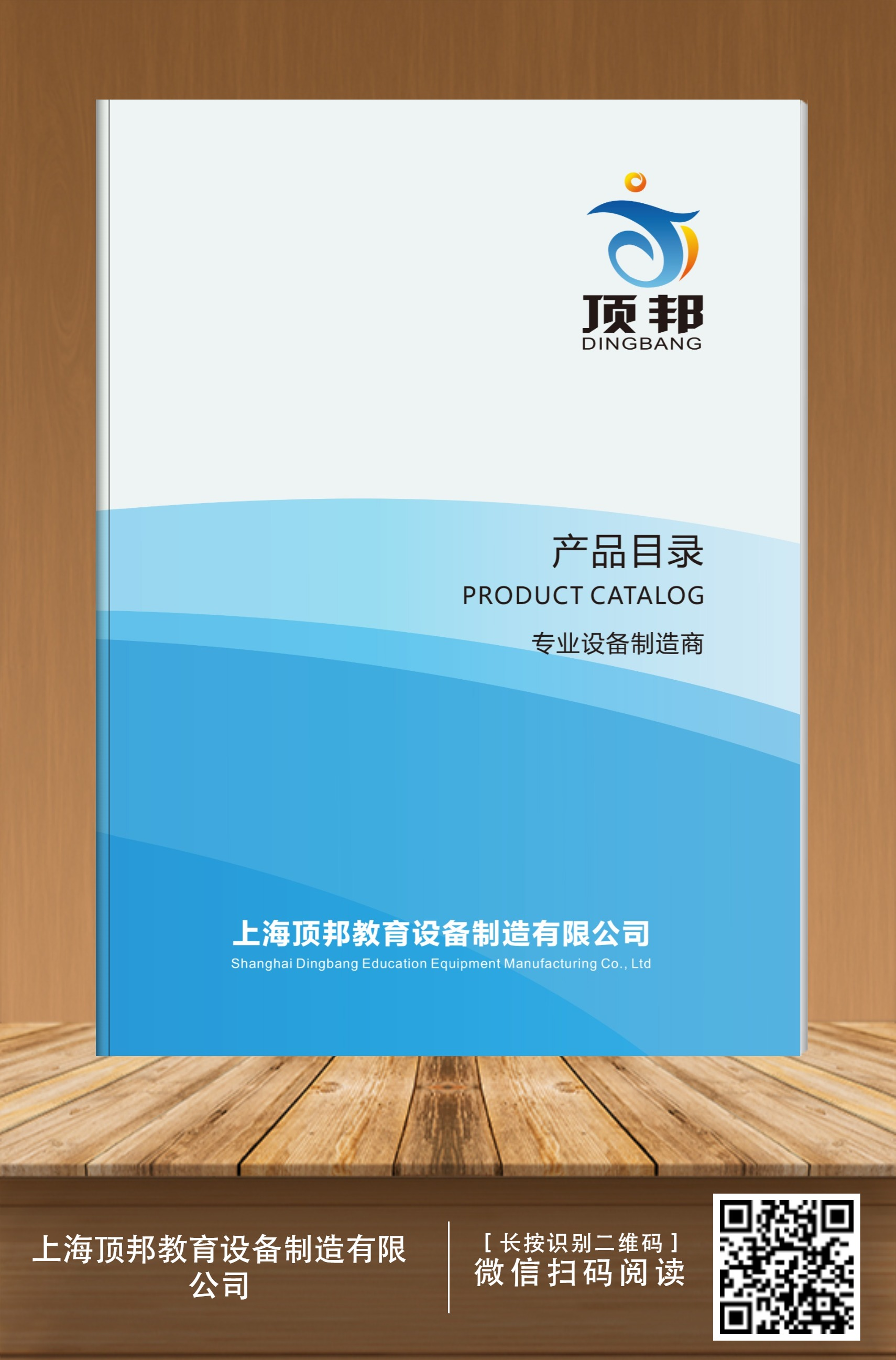 ��Ӯa(ch��n)ƷĿ�