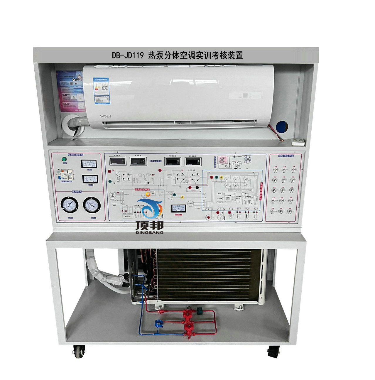 ��÷��w���{(di��o)��(sh��)Ӗ(x��n)�����b��