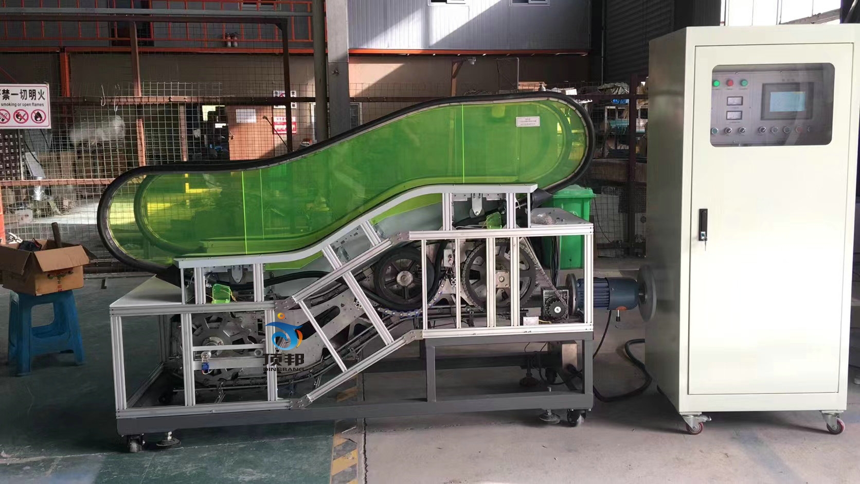 �Ԅӷ��݌�Ӗ(x��n)�����b��