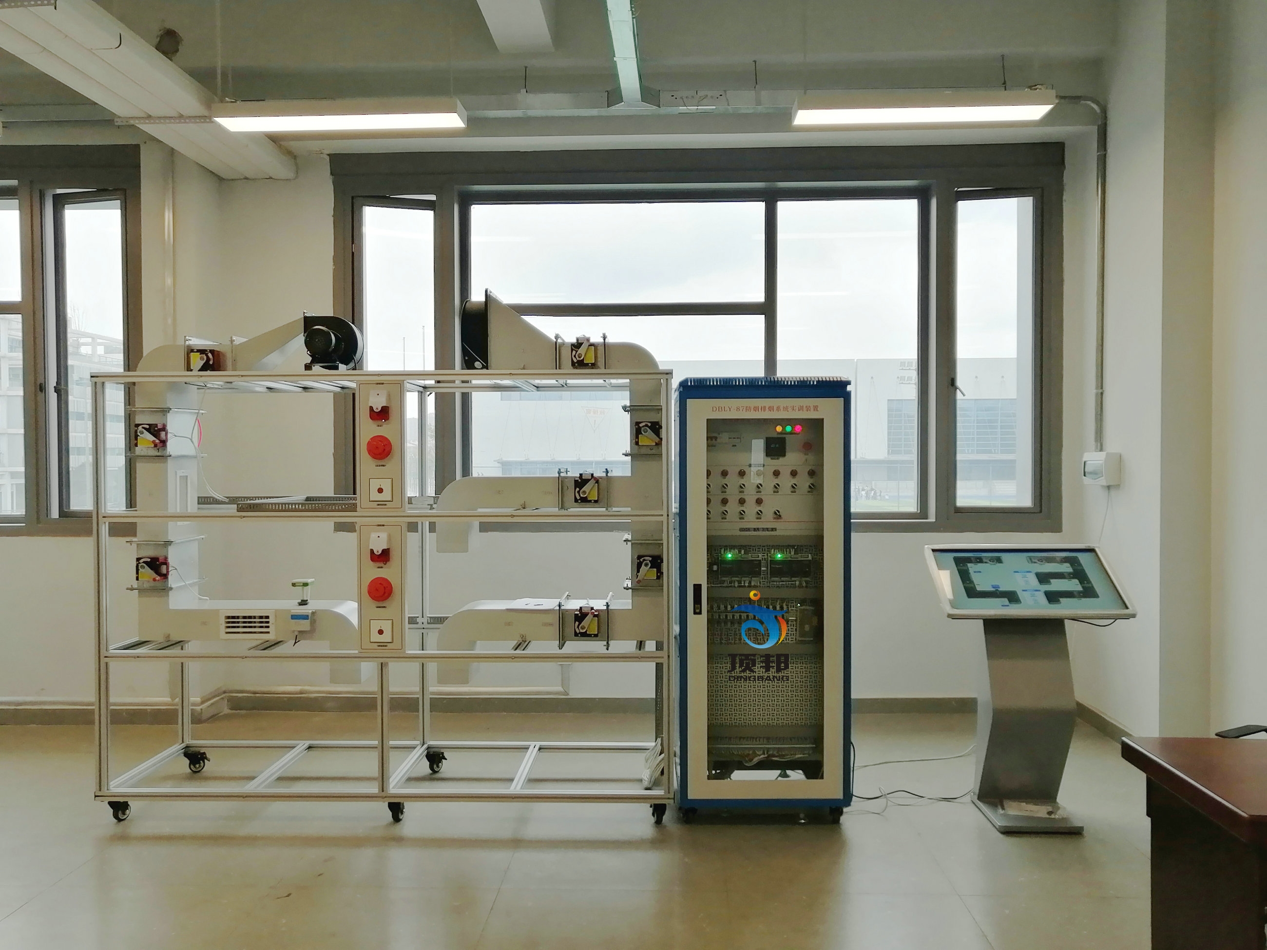 防煙排煙系統(tǒng)實訓裝置