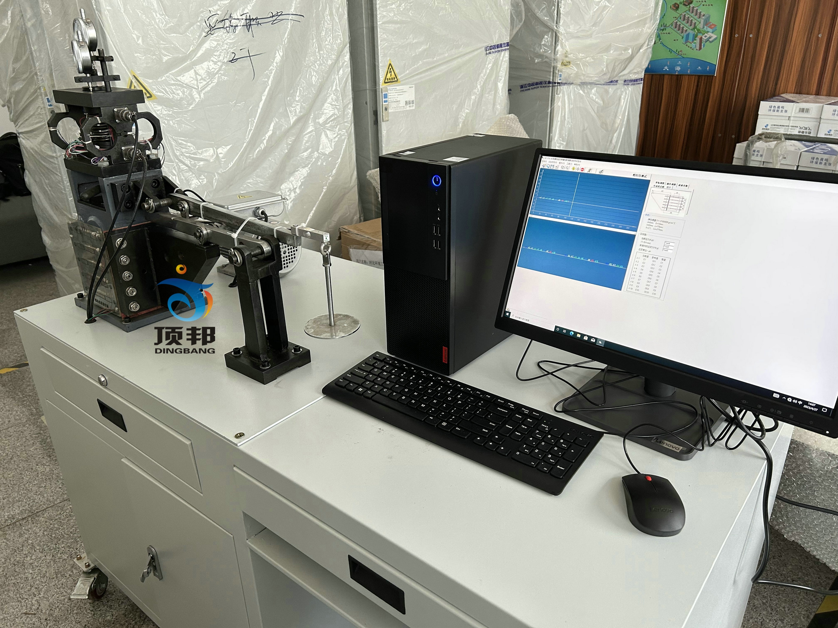 ��˨�c��˨�M(li��n)�ӾC�ό�(sh��)�(y��n)�_(t��i)