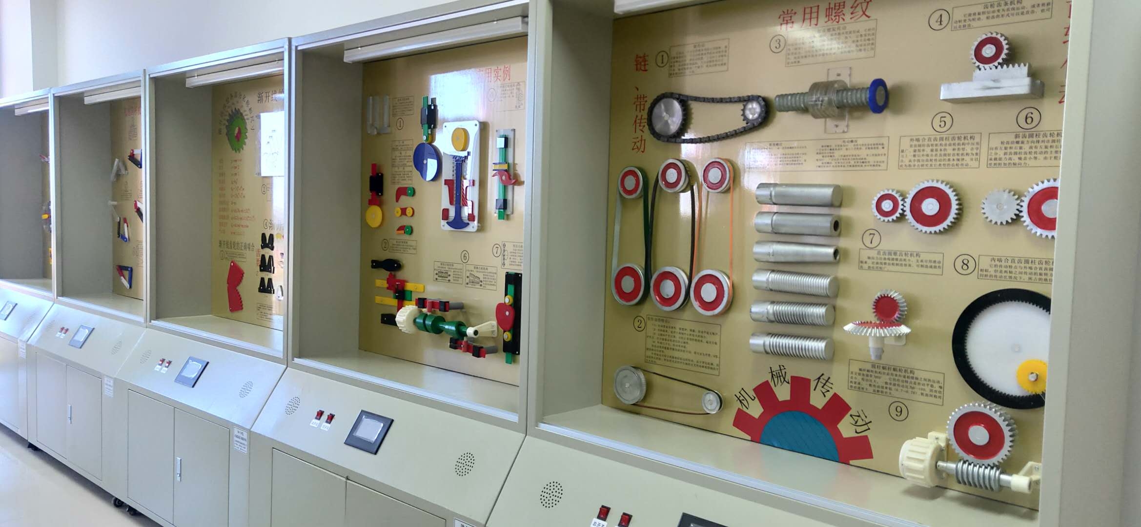 �C(j��)еԭ����й�