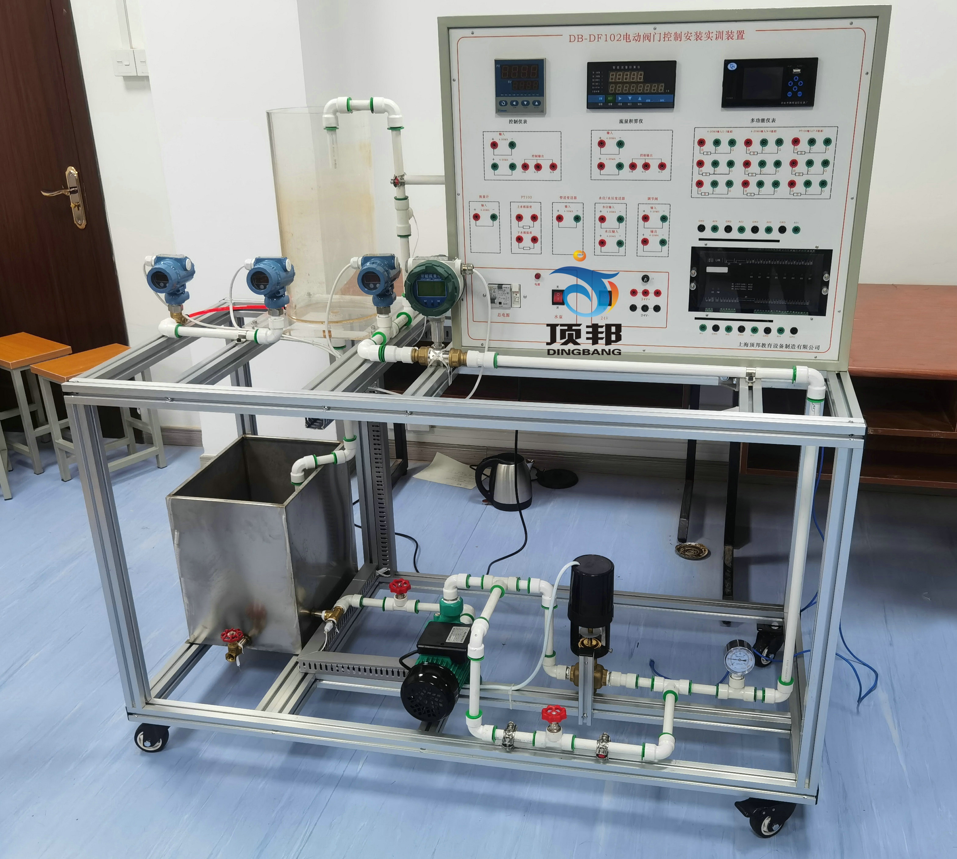 電動閥門控制安裝實(shí)訓(xùn)裝置