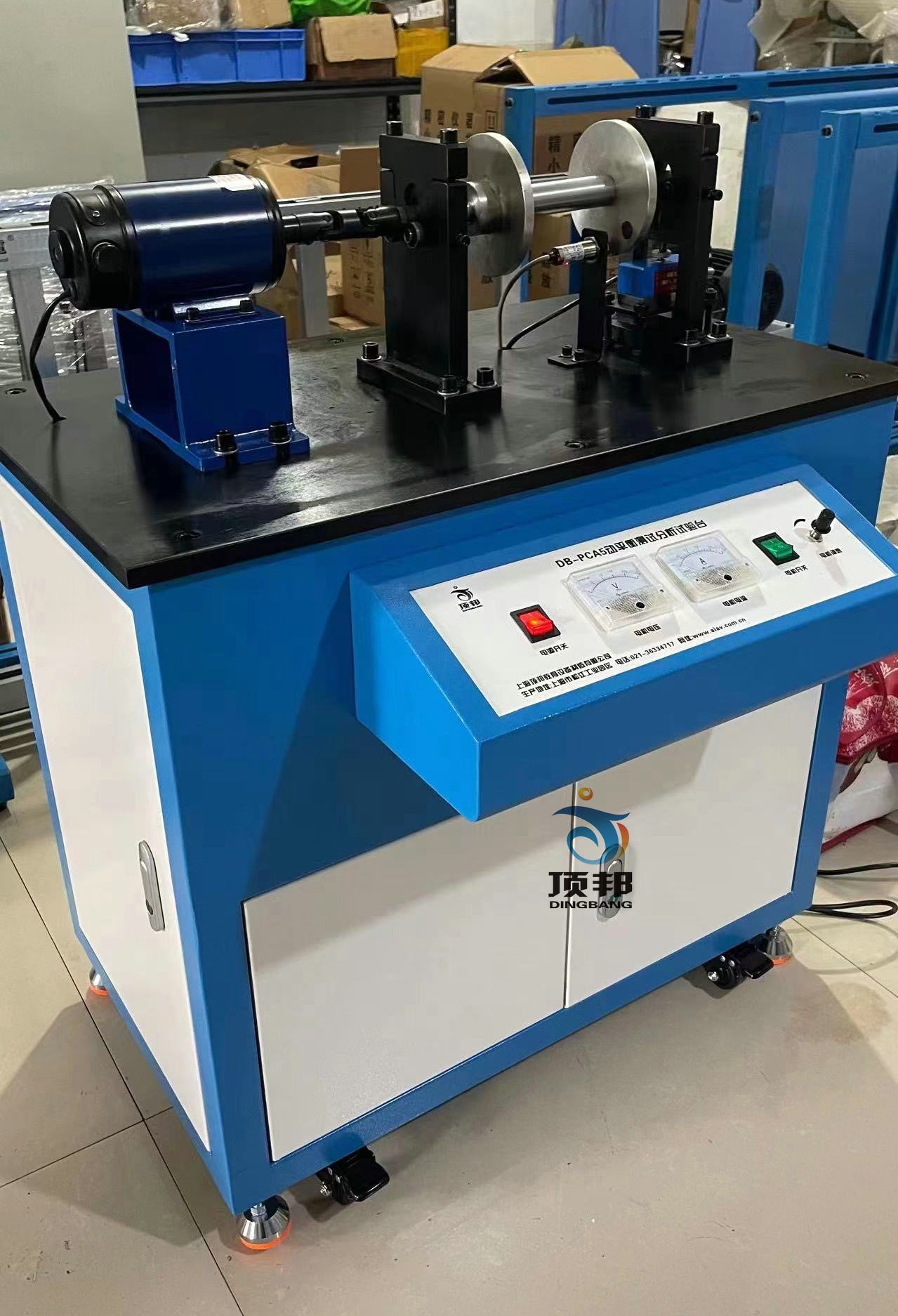 動(dòng)平衡測試分析試驗(yàn)臺(tái)