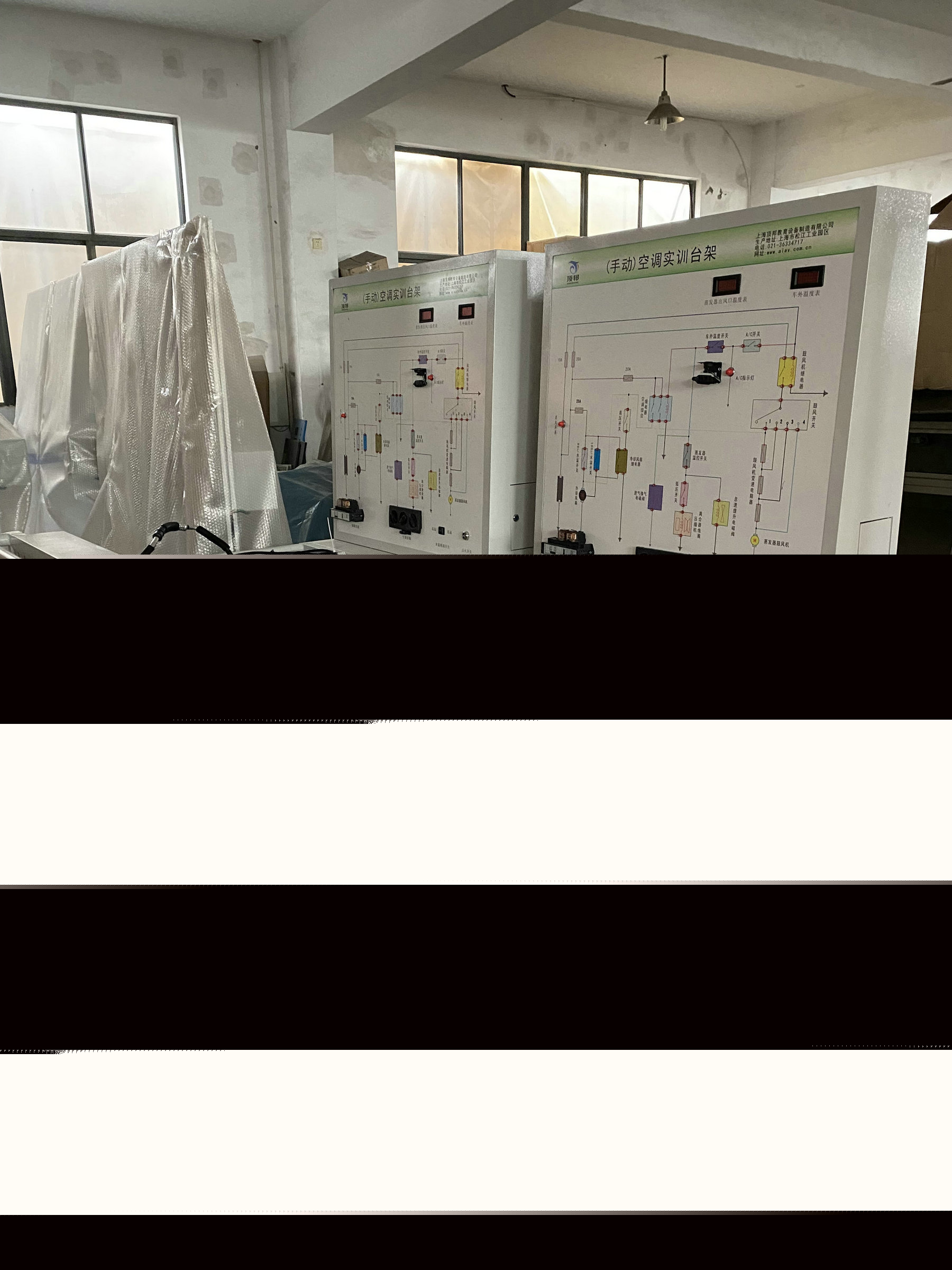 ��܇�ք�(d��ng)���{(di��o)��(sh��)Ӗ(x��n)�_(t��i)