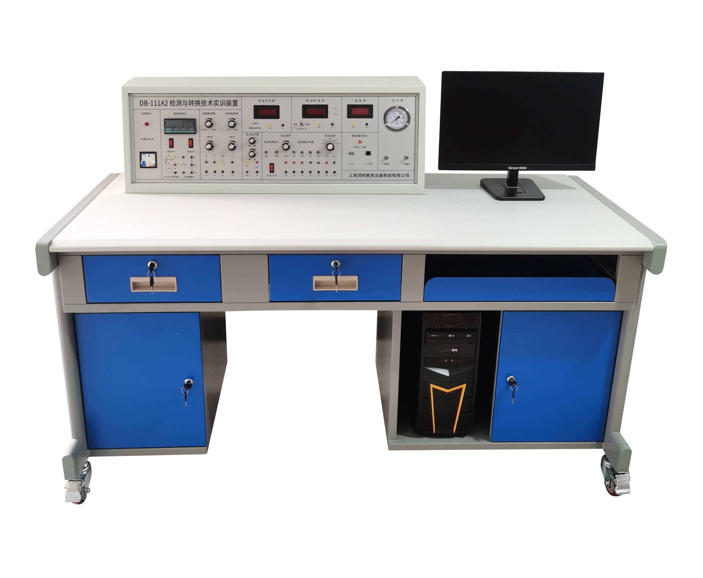 �z�y(c��)�c�D(zhu��n)�Q���g(sh��)��(sh��)Ӗ(x��n)�b��