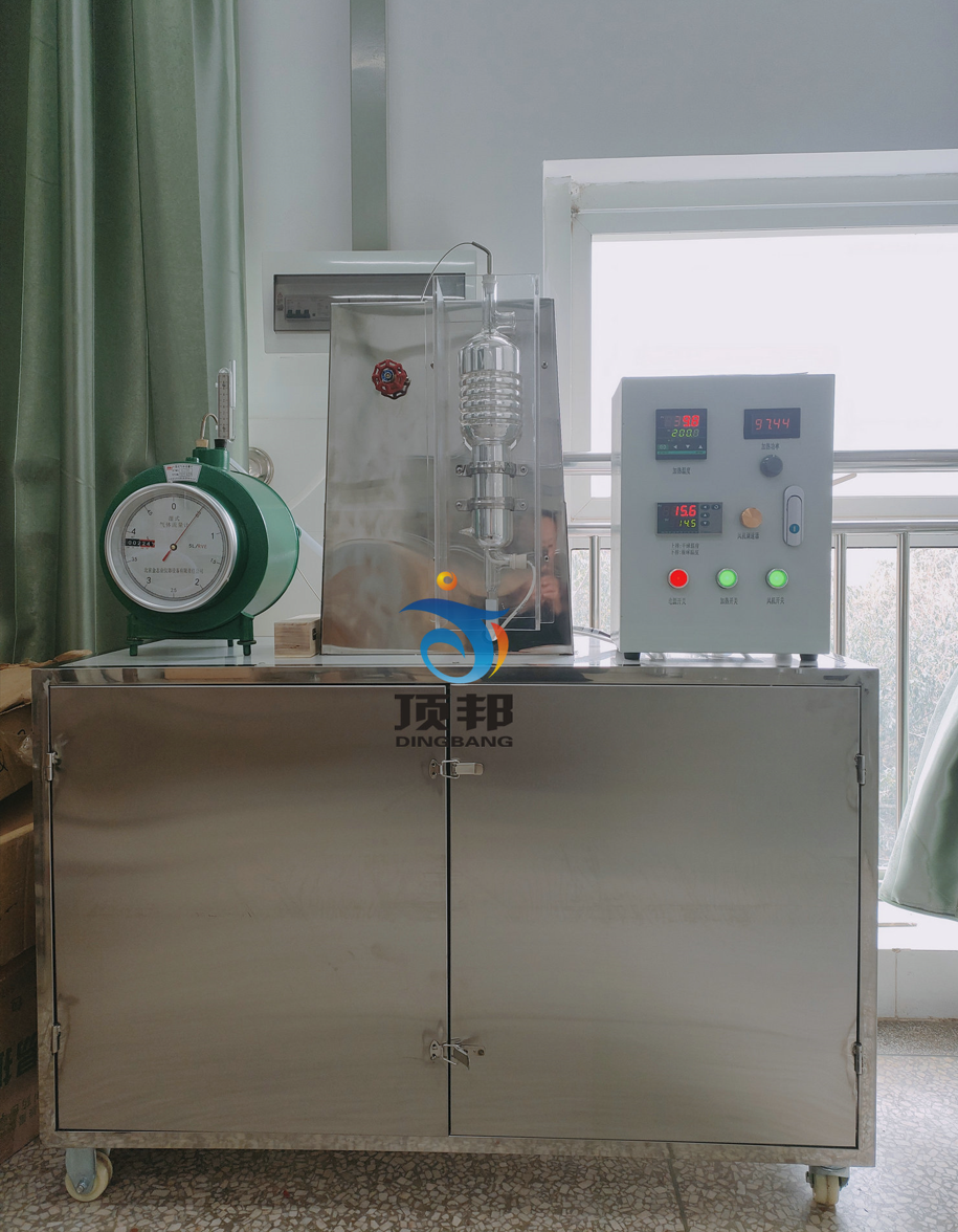 ���w�����ȟ�y���x