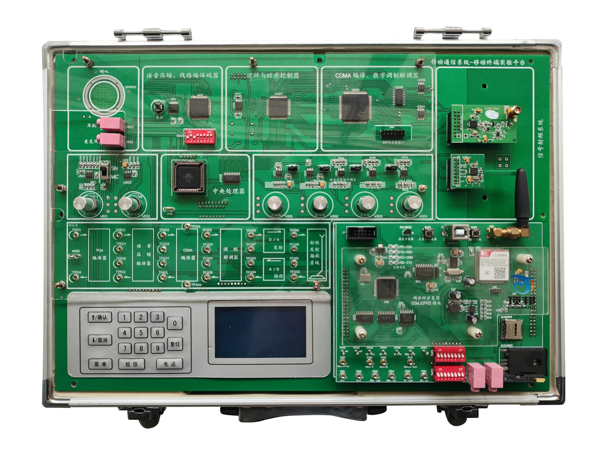 �Ƅ�ͨ�Ō����