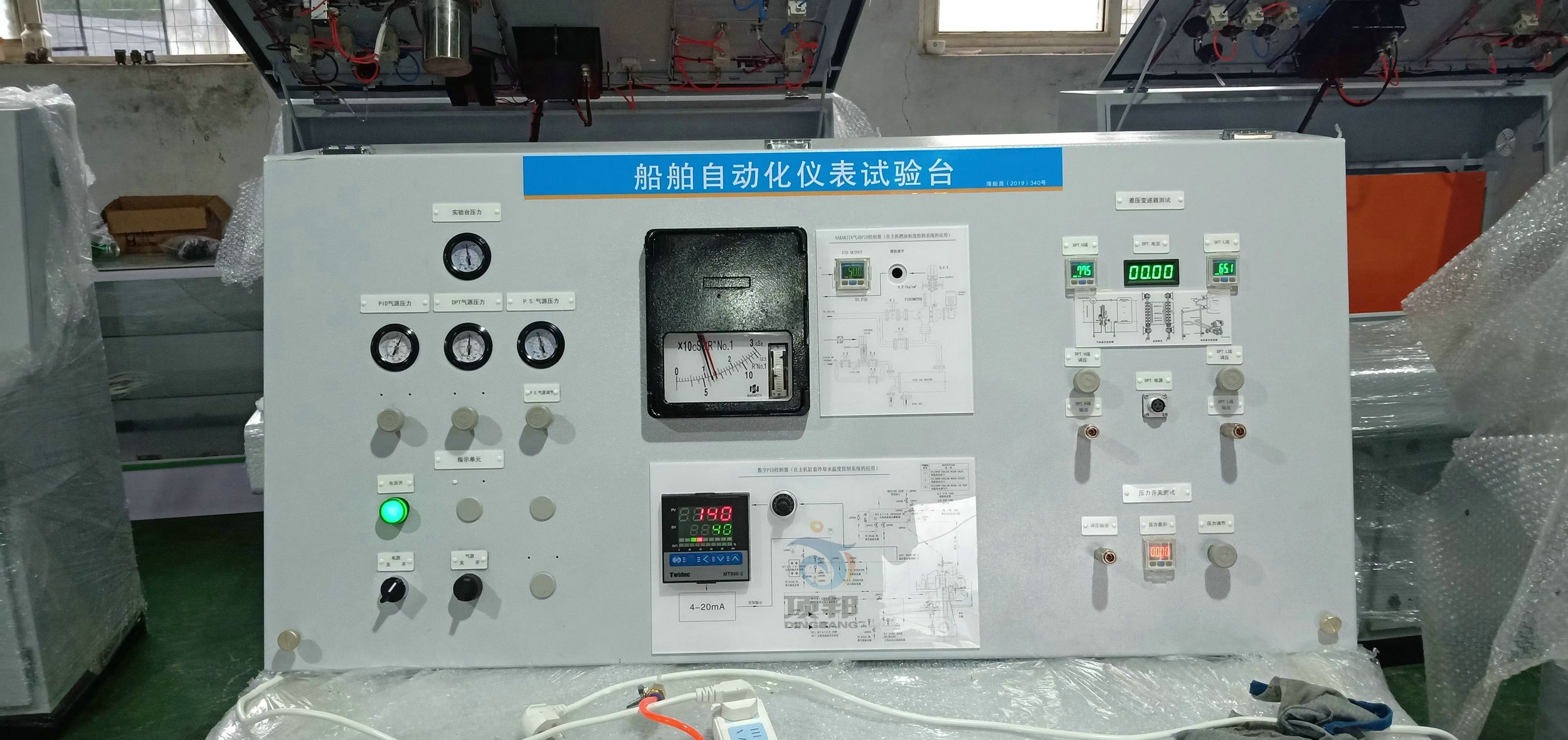 �����Ԅ�(d��ng)���x�팍(sh��)�(y��n)�_