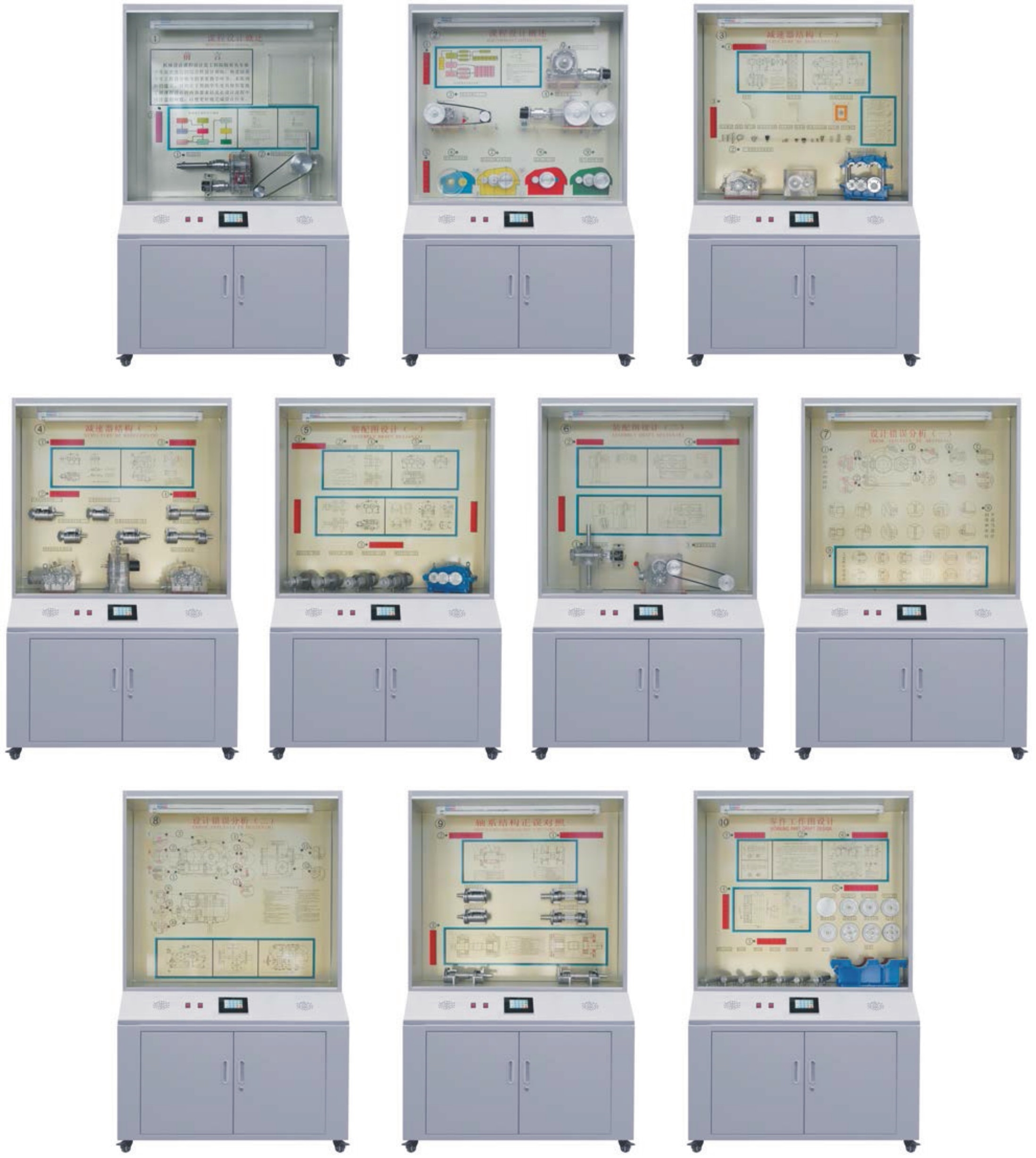 �C(j��)е�O(sh��)Ӌ(j��)���n���O(sh��)Ӌ(j��)ʾ����й�