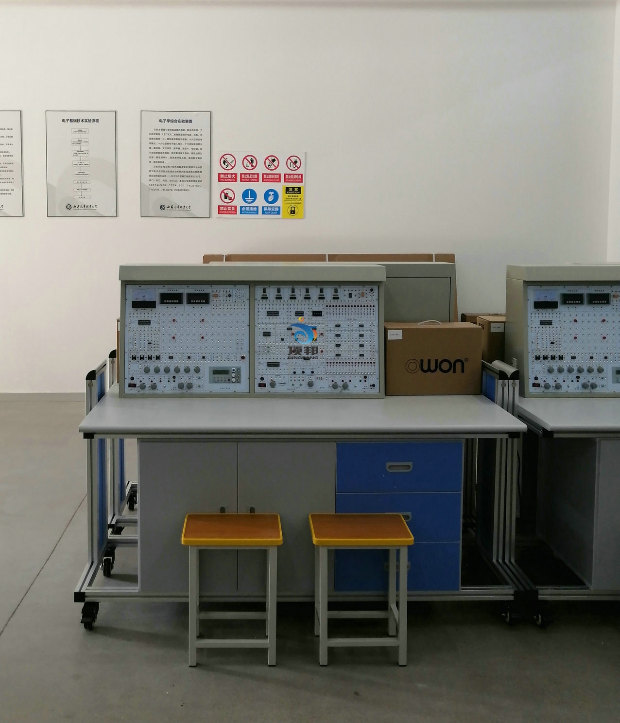 ��ӌW�C�ό���b��