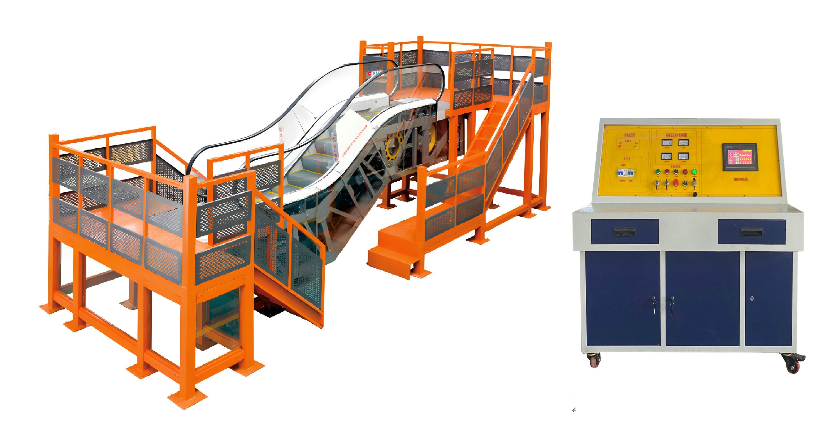 教學(xué)扶梯實(shí)訓(xùn)設(shè)備