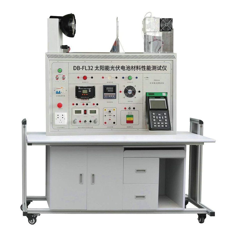 太陽(yáng)能光伏電池材料性能測(cè)試儀