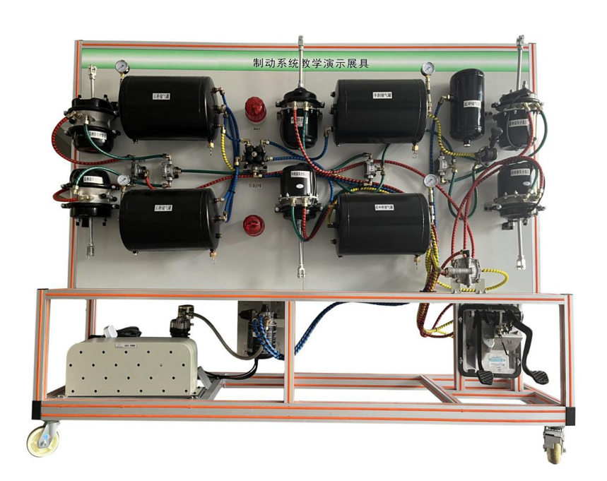東風(fēng)天錦全車氣路綜合制動(dòng)系統(tǒng)實(shí)訓(xùn)臺(tái)
