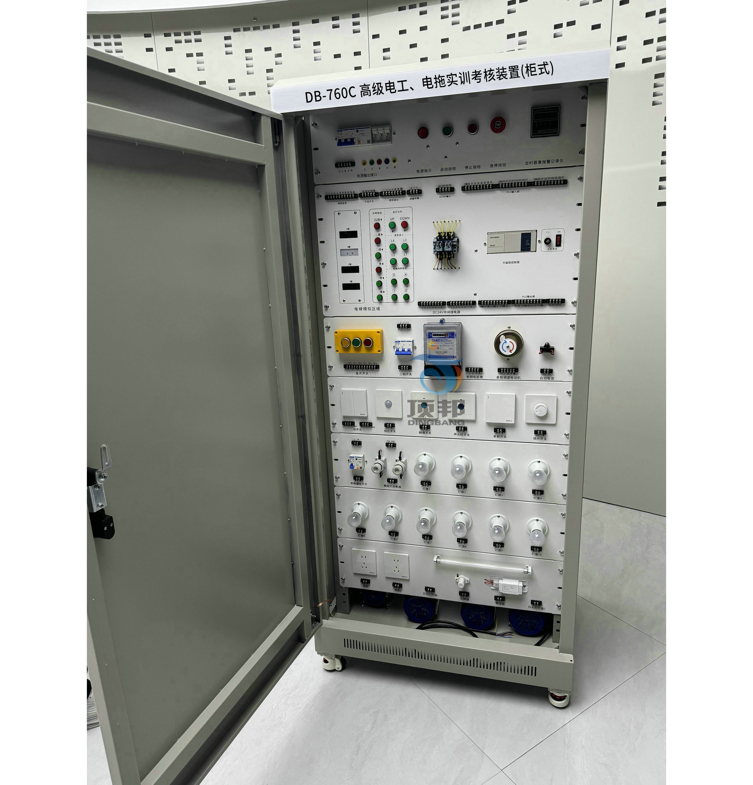 �߼�(j��)늹�����ό�(sh��)Ӗ(x��n)�����b��