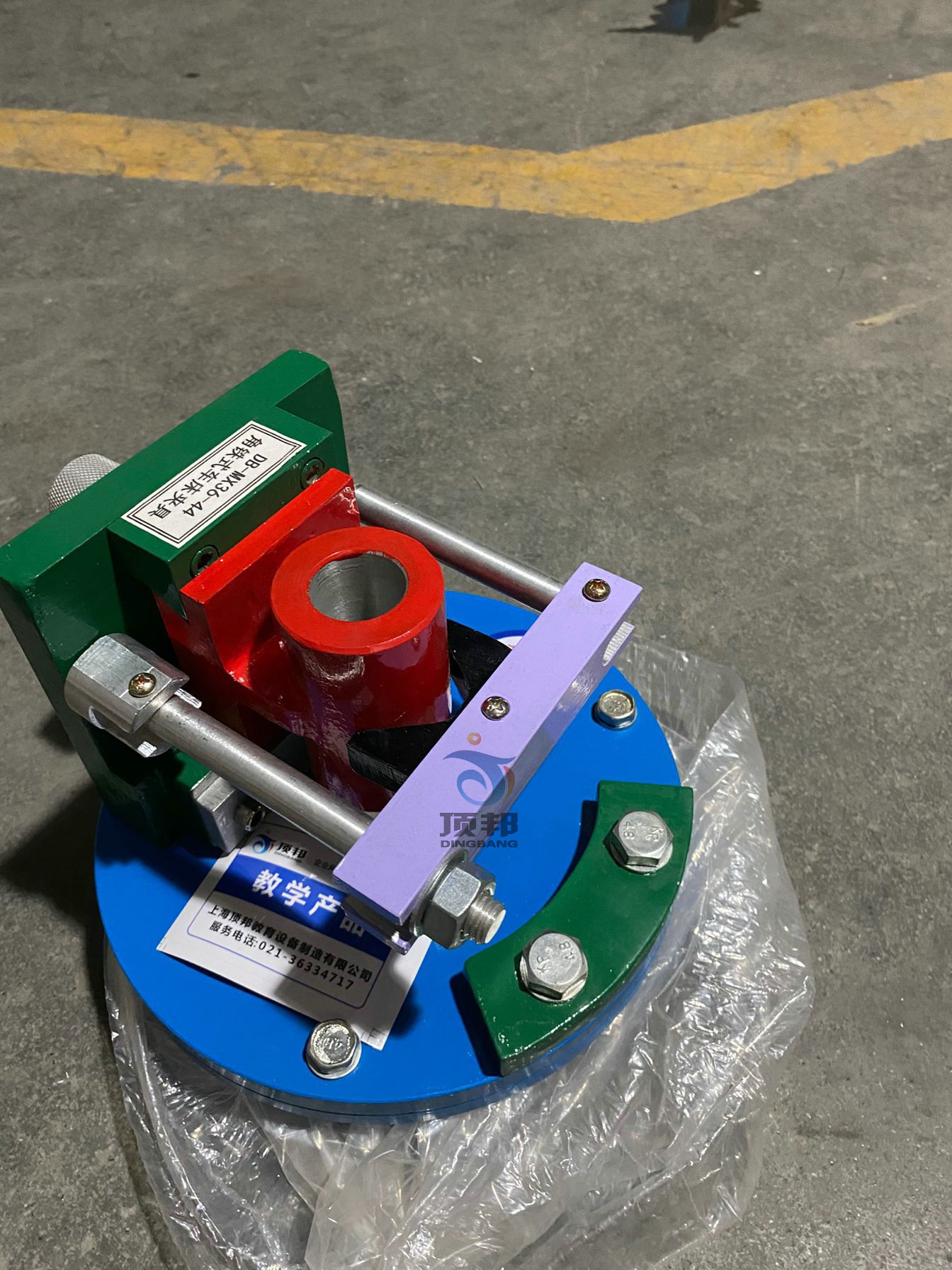 �C���A��ģ��