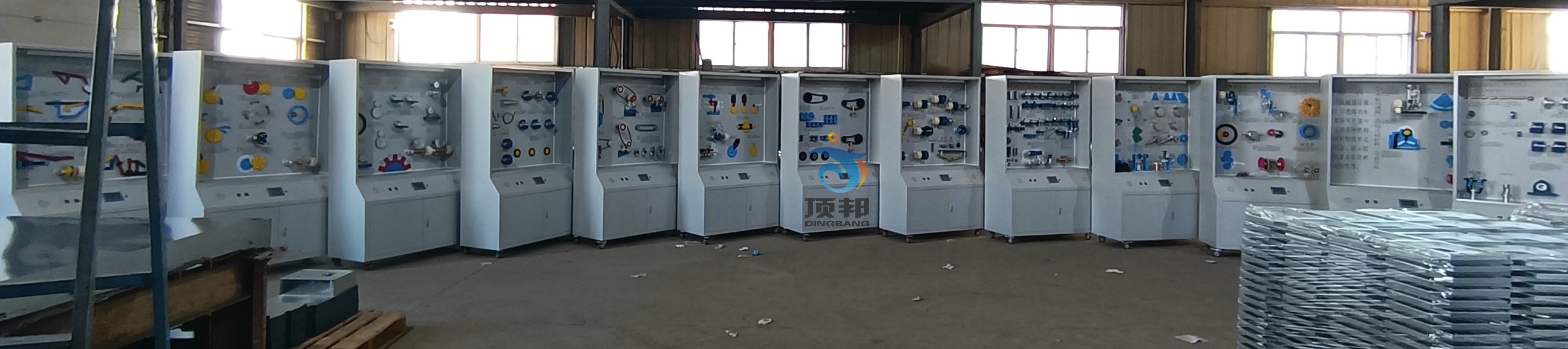 �Cе�OӋ���A��й�