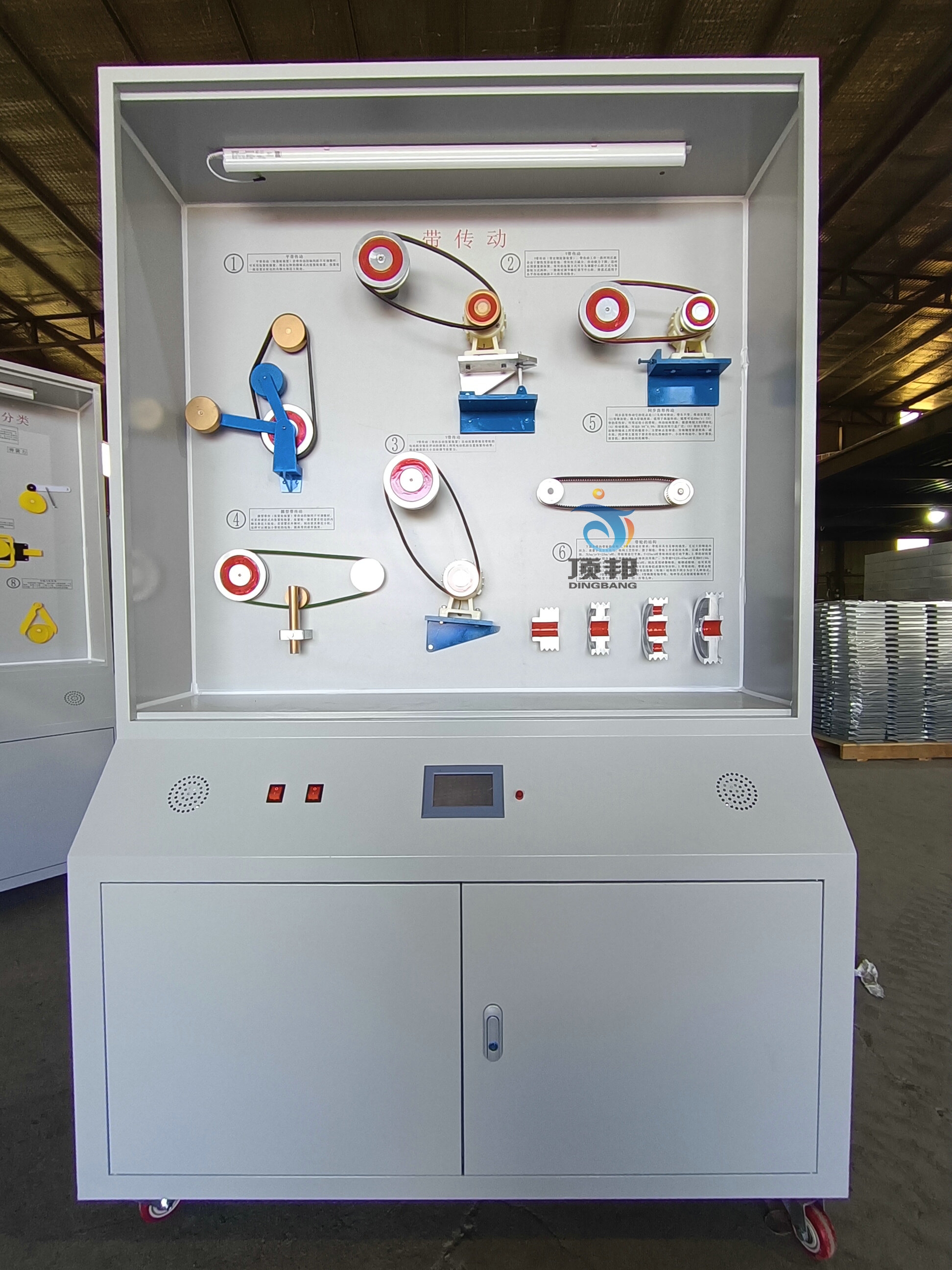 �Cе�OӋ���A��й� 