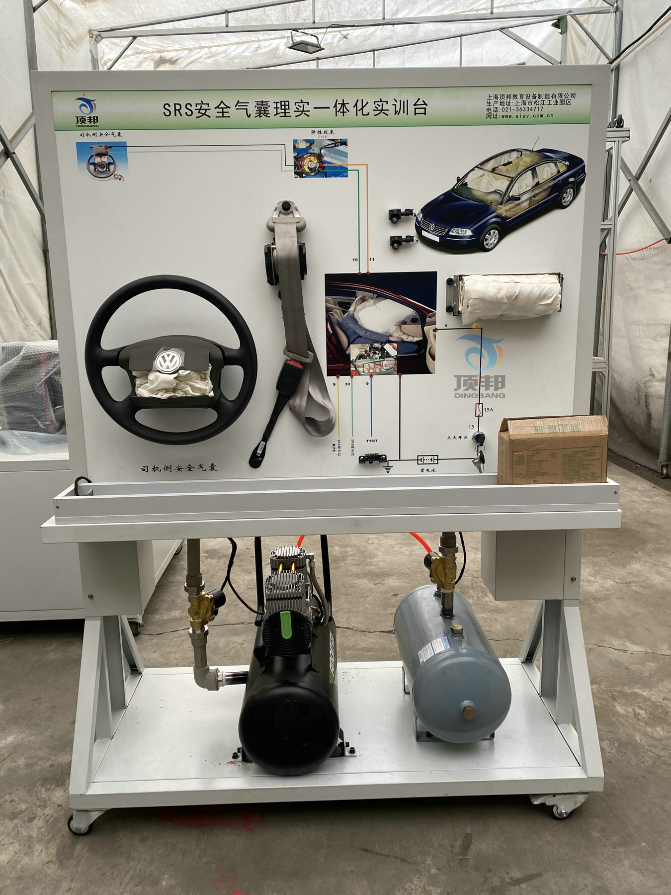 SRS��ȫ�����팍һ�w����Ӗ�_