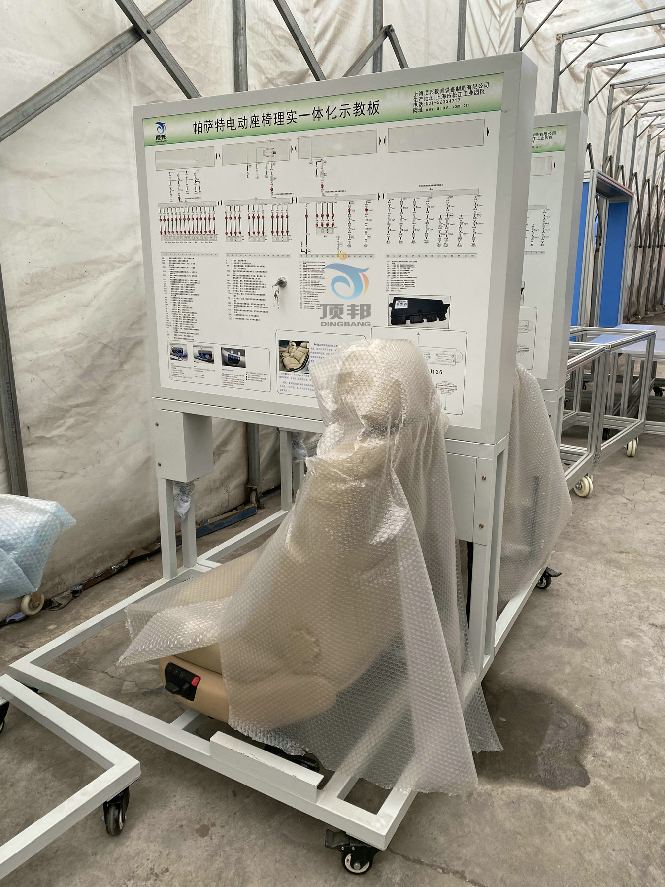 ���_��늄������팍һ�w��ʾ�̰�