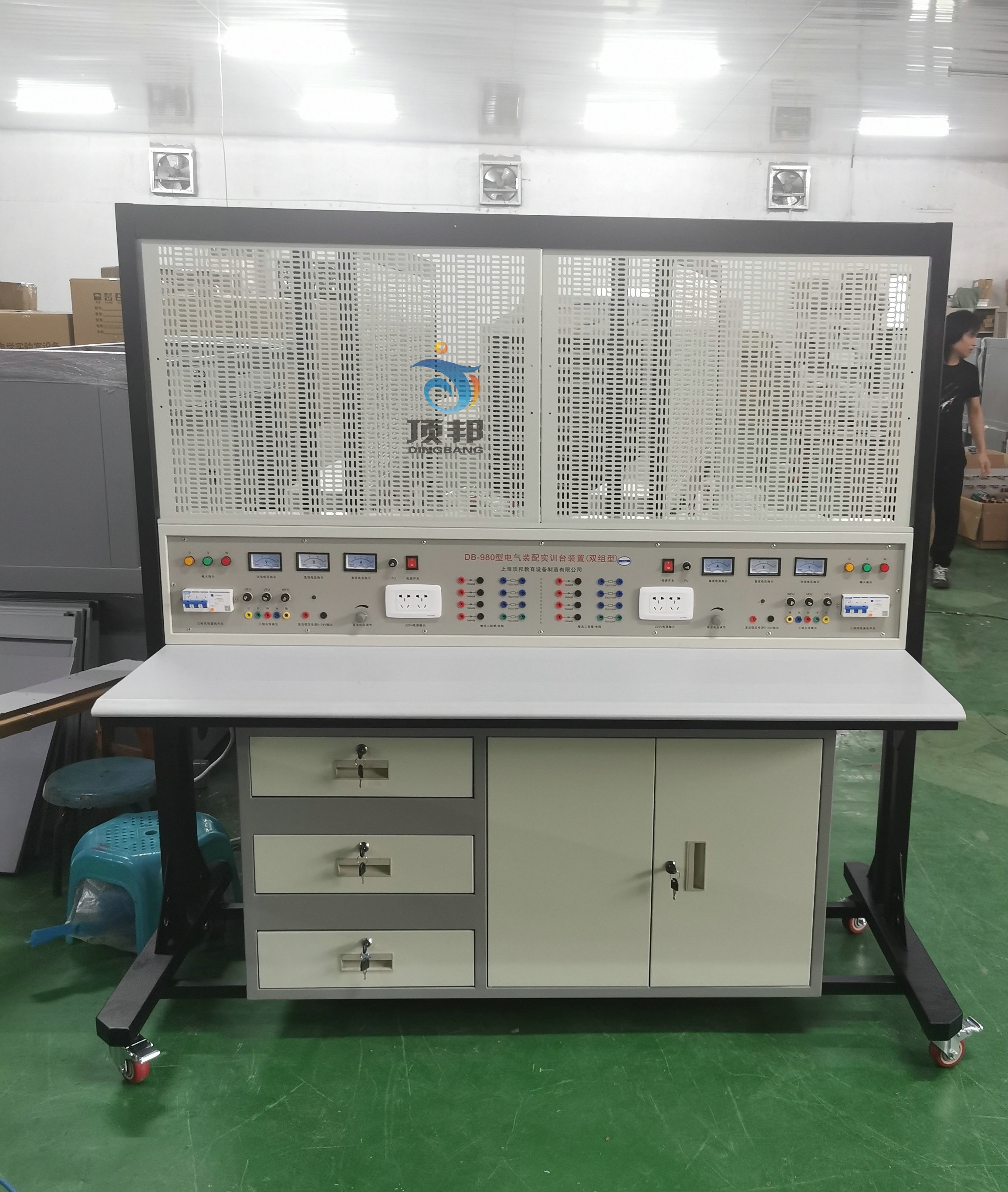 DB-980늚��b�䌍(sh��)Ӗ(x��n)�_