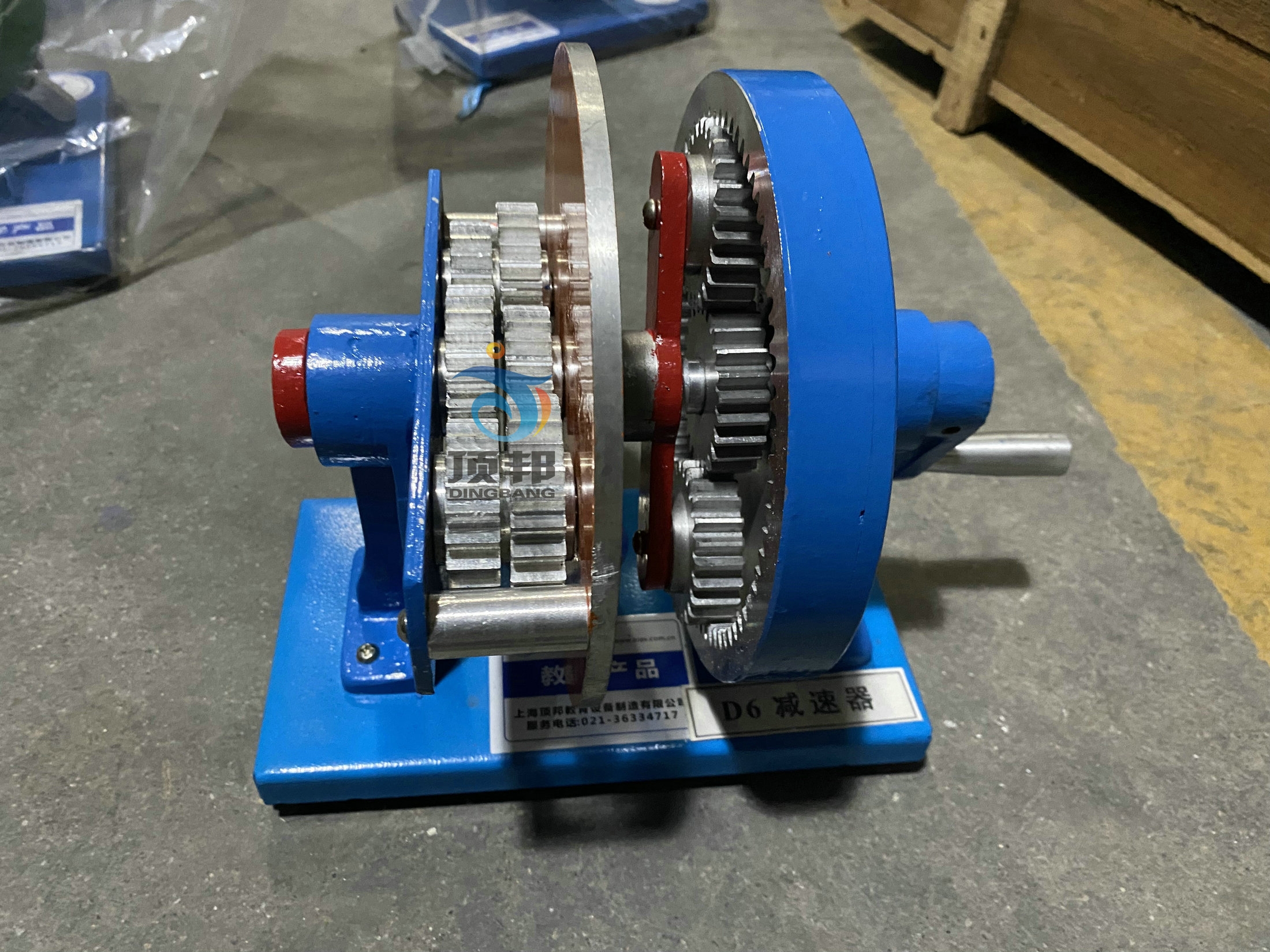 �C(j��)��(g��u)�\(y��n)��(d��ng)��(ji��n)�D�y(c��)�Lģ��