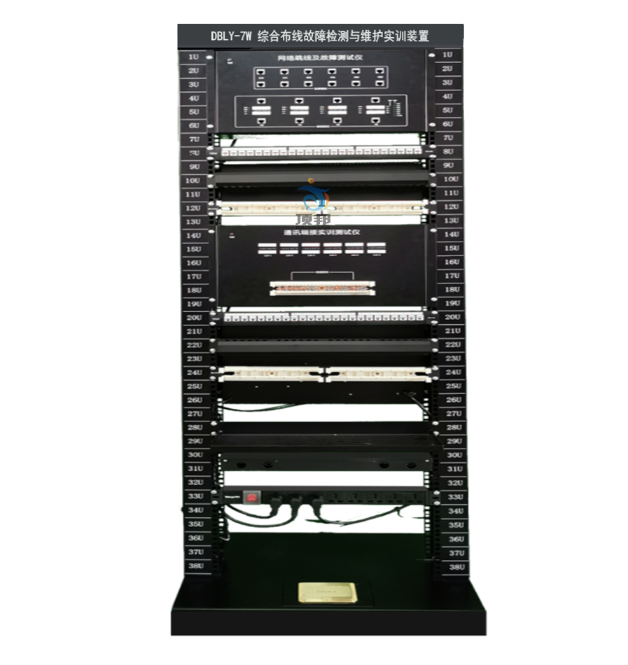 綜合布線(xiàn)故障檢測(cè)與維護(hù)實(shí)訓(xùn)裝置