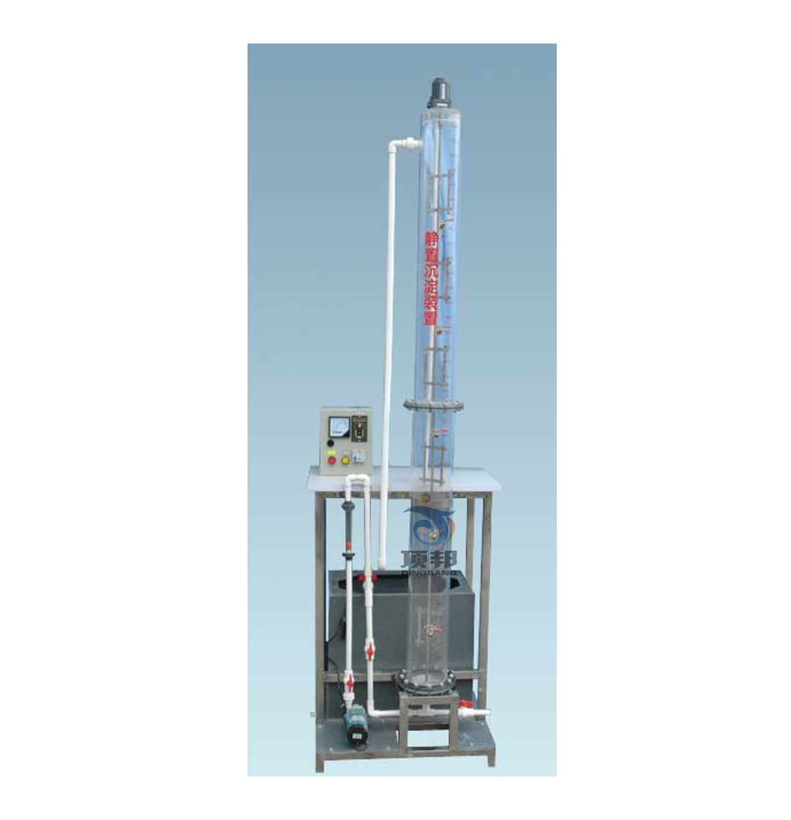 靜置沉淀柱設(shè)備