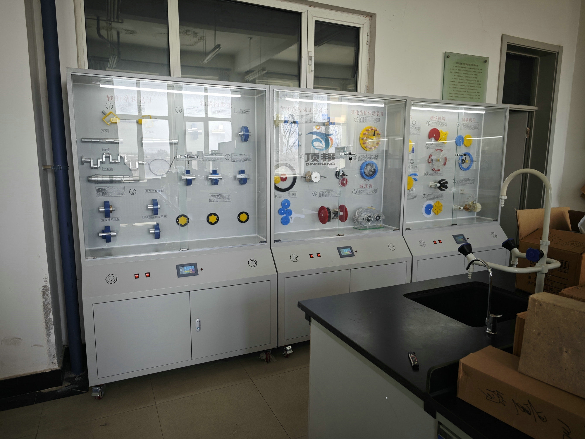 �C(j��)е�O(sh��)Ӌ(j��)���A(ch��)��й� 