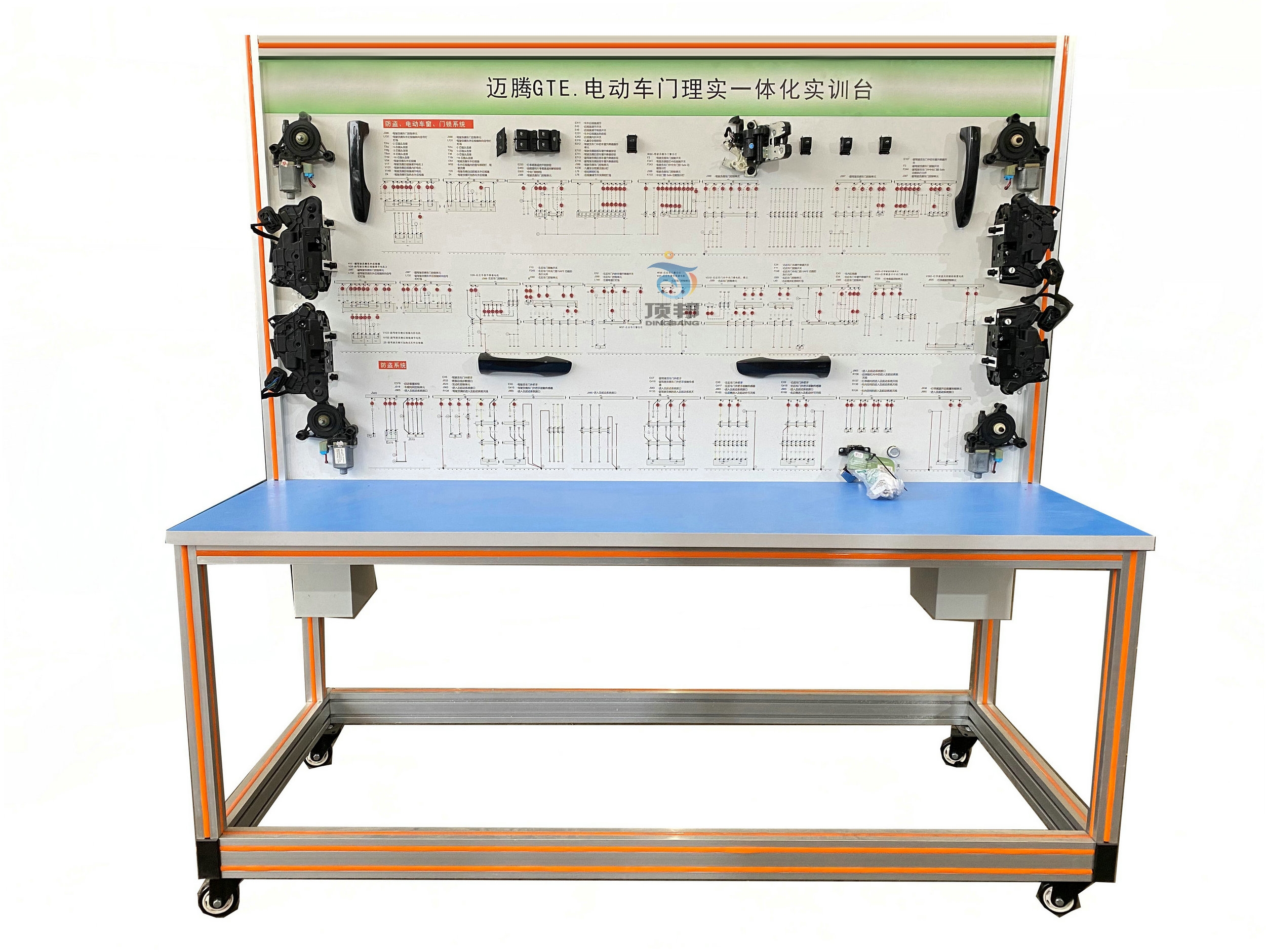 電動(dòng)車門(mén)理實(shí)一體化實(shí)訓(xùn)臺(tái)