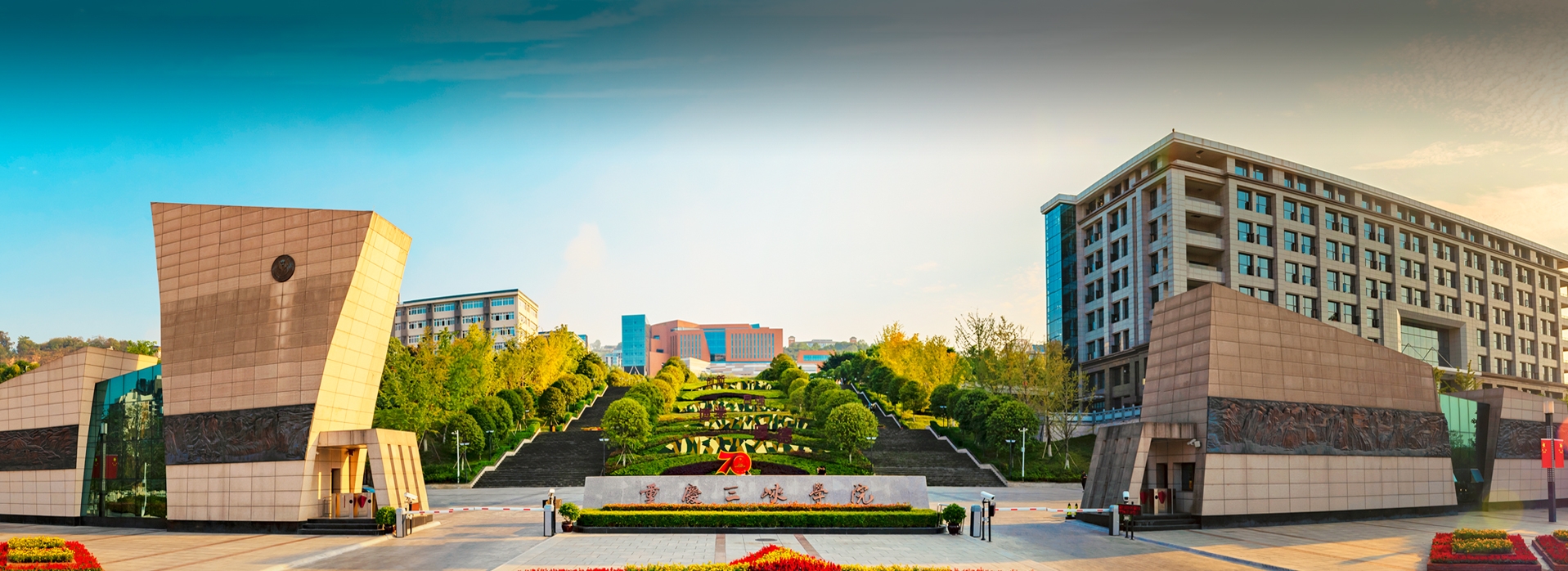 �ؑc���{�WԺ