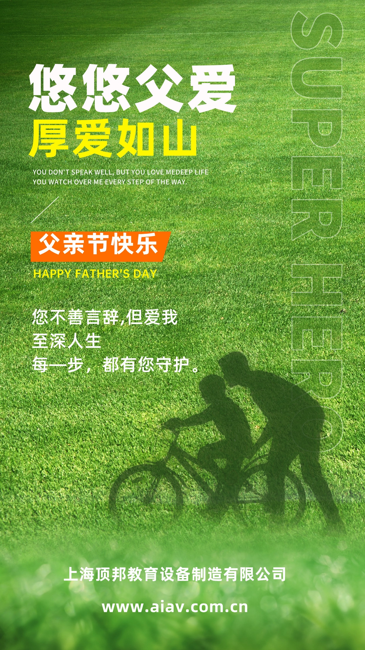  ���H��(ji��)�옷