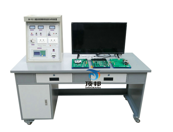 Һ����ҕ�l�S�޼��܌�(sh��)Ӗ(x��n)�����b��