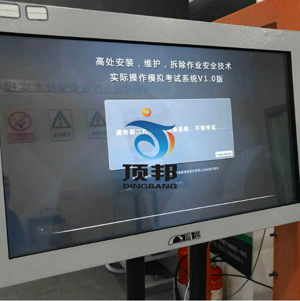 ��̎���b�S�o������I(y��)��Ӗ�O(sh��)��