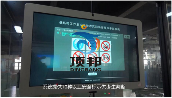 �͉�늹����I(y��)���ٌ�Ӗ(x��n)�O(sh��)��