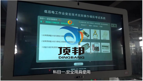 �͉�늹����I(y��)���ٌ�Ӗ(x��n)�O(sh��)��