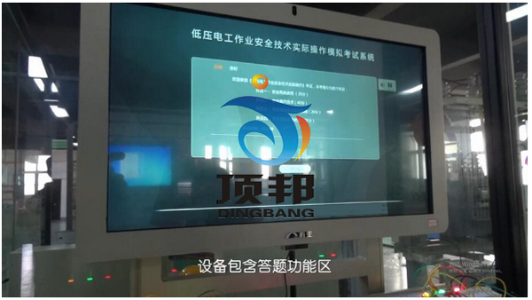 �͉�늹����I(y��)���ٌ�Ӗ(x��n)�O(sh��)��