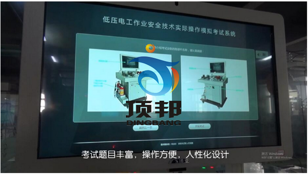 �͉�늹����I(y��)���ٌ�Ӗ(x��n)�O(sh��)��