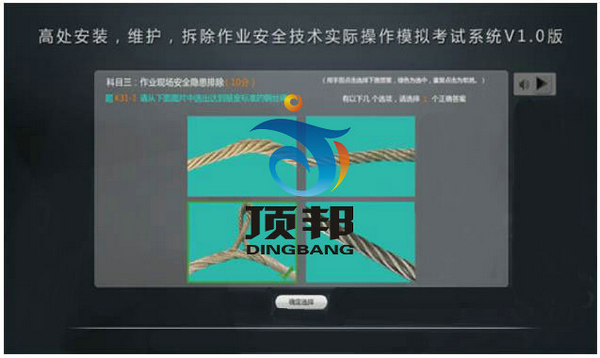 ��̎���b�S�o������I(y��)���ٌ�Ӗ�O��