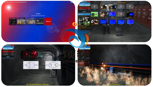 �V��ͨ�L(f��ng)���I(y��)��(sh��)�ٽ̌W(xu��)��ԇ��(sh��)Ӗ(x��n)�O(sh��)��