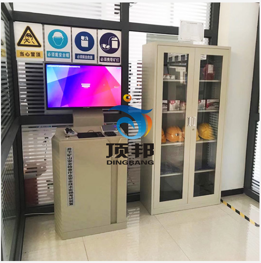 (����)�Vɽ��ȫ�z�����I(y��)���ٽ̌W(xu��)��Ӗ(x��n)�O(sh��)��