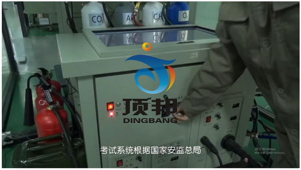 熔化焊接與熱切割作業(yè)實操實訓設備 熔化焊接與熱切割作業(yè)實操實訓設備