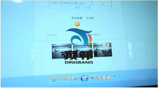 熔化焊接與熱切割作業(yè)實操實訓設備 熔化焊接與熱切割作業(yè)實操實訓設備